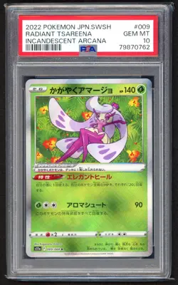 Pokemon Cards - PSA 10 Radiant Tsareena 009/068 - JPN Incandescent Arcana - Image 1
