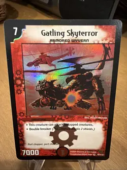 2004 Duel Masters Trading Card GATLING SKYTERROR #79/110 Holo Foil - Image 1