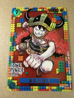 Chinese-Monkey D Luffy P-110 DAY'25 Premium Card Promo ONE PIECE CARD GAME - Image 1