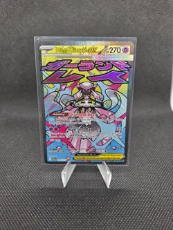 Pokemon Mega Diancie EX 267/217 ASC Holo Mega Evolution Psychic Card - Image 1
