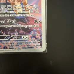 Samurott 107/086 White Flare Illustration Rare Pokemon Card NM - Image 5