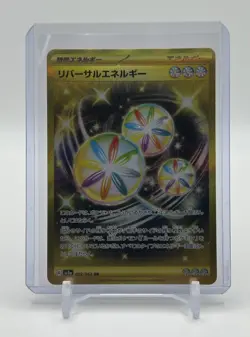 🔥Reversal Energy UR (RARE) 092/062 SV3a Raging Surf - Japanese Pokemon Card🔥 - Image 3