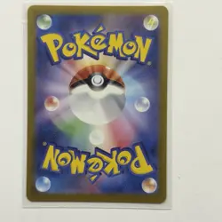 Pokemon Card Lot (5 Cards) - Vintage Full Hyper Ultra Rare IR SIR AR Holo SAR - Image 3