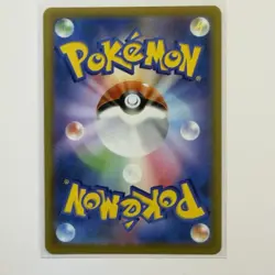 Pokemon Card Lot (5 Cards) - Vintage Full Hyper Ultra Rare IR SIR AR Holo SAR - Image 5