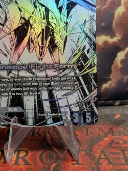 Penelope (Flight Form) GD04-002 LR+ NM Gundam Card Game Phantom Aria - Image 5