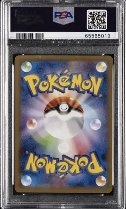 2014 POKEMON JPN XY PROMO #37 DARKRAI-HOLO PSA 10 037 XY MOVIE PROMO JAPANESE - Image 2