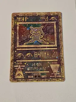 Pokemon TCG Ancient Mew 2000 Movie Promo Holo Card - NM - Image 1