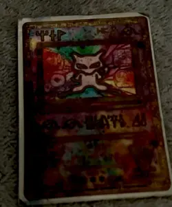 Pokemon TCG Ancient Mew error Card Lot 1999 English - Image 1