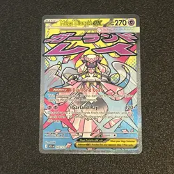 Pokemon - 267/217 - Mega Diancie ex - Ascended Heroes - Image 1