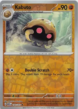 KABUTO 140/165 UC 151 POKEMON REVERSE HOLO NM - Image 1