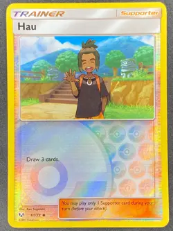 Pokemon Hau Reverse Holo 61/73 SHL Shining Legends LP/NM - Image 1