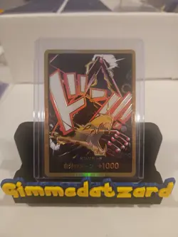 DON Card Monkey D Luffy (Gear 4) PRB-02 [Gold Frame] BEST vol.2 One Piece JP - Image 1