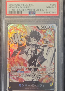 Bandai Monkey D. Luffy ST13-003 Ultra Deck Alt Art Foil Leader PSA 10 JPN - Image 1
