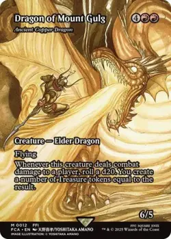MTG English Dragon of Mount Gulg - Ancient Copper Dragon (Showcase) NM Normal - Image 1