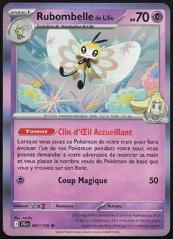 Pokemon Card Lily Rubombelle 067/159 Holo Adventures French Set - Image 1