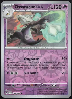 Pokemon Card Alola Bossayer 057/159 Reverse Adventures Set French - Image 1