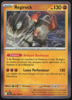 Pokemon Card Regirock 082/159 Holo Adventures French Set - Image 1