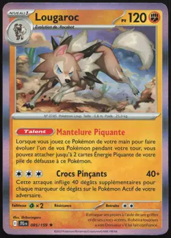 Pokemon Card Lougaroc 085/159 Holo Adventures Set French - Image 1