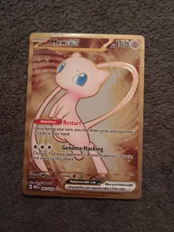 Mew EX 205/165 Gold Metal Card Pokemon 151 Ultra Premium Collection Promo NM - Image 1