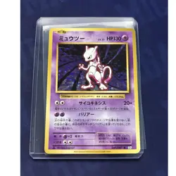 The Pokemon Company Mewtwo 049/087 Cp6 Holo Rare Japanese 1st Edition - Image 1