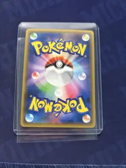 The Pokemon Company Mewtwo 049/087 Cp6 Holo Rare Japanese 1st Edition - Image 2
