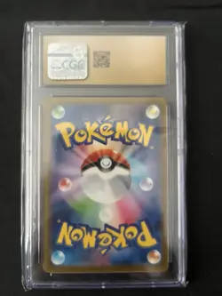 Pokemon Blastoise 003/032 Pokemon TCG Classic: Blastoise Holo - CGC Pristine 10! - Image 2