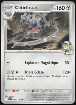 Carte Pokemon Cliticlic de N 105/159 Aventures Ensemble Francais - Image 1