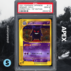 2001 POKEMON JAPANESE #117/128 GENGAR HOLO EXPEDITION 1ST EDITION PSA 10 - Image 1