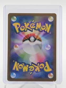MEOWTH 2025 POKEMON JAPANESE GLORY OF TEAM ROCKET 109/098 AR ART RARE Q6890 - Image 2