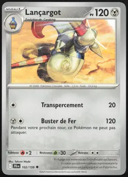 Pokemon Card Lancargot 102/159 Adventures French Set - Image 1