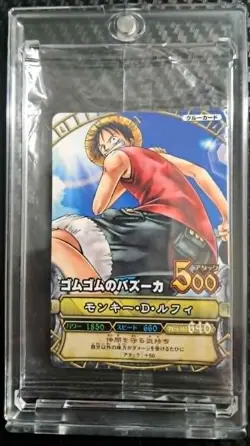 2008 One Piece LUFFY ACE BERRY MATCH Carddas SEALED CARD PROMO PACK RARE - Image 2
