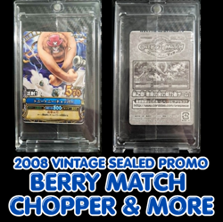 2008 One Piece CHOPPER BERRY MATCH Carddas SEALED CARD PROMO 4 CARD PACK RARE - Image 1