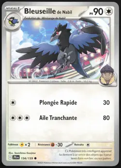 Pokemon Card Blueberry of Nabil 134/159 Adventures French Set - Image 1
