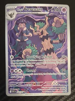 POKEMON TCG Ascended Heroes HOP’S TREVENANT IR Illustration Rare Card 237/217 - Image 2