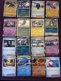 Lot 1⃣: 2023 Japanese Rare Holo Lot - Bundle Set Collection NM-VLP (16x Cards) - Image 1