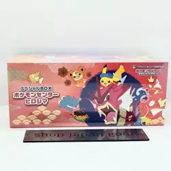 Pokemon Card Game Scarlet & Violet Special Box Pokemon Center Hiroshima 2025 NEW - Image 1