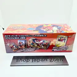 Pokemon Card Game Scarlet & Violet Special Box Pokemon Center Hiroshima 2025 NEW - Image 2