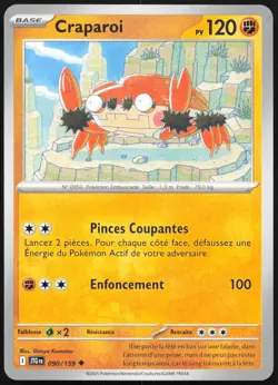 Pokemon Card Toad 090/159 Adventures French Set - Image 1