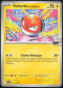 Pokemon Card Voltorbe by Mashynn 047/159 Adventures French Set - Image 1