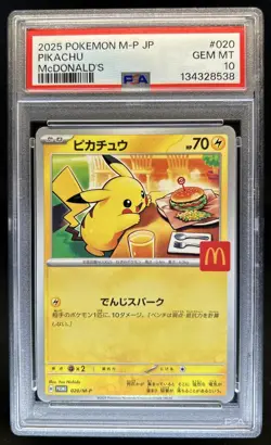 2025 Pokemon Mcdonald's Promo JP Pikachu #020/M-P PSA 10 GEM MINT - Image 1