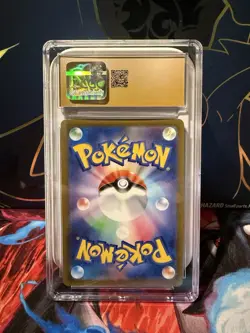 Oricorio 2022 S12a VSTAR Universe 176/172 Art Rare Holo Pokemon CGC Pristine 10 - Image 2