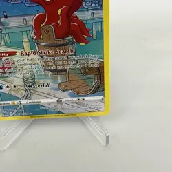 Octillery TG03/TG30 Trainer Gallery Brilliant Stars NM Condition Pokemon Tcg - Image 3
