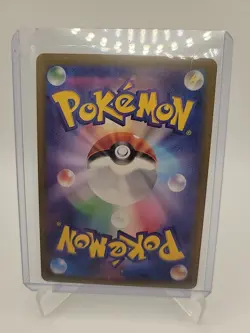 Pokemon TCG - Medicham ex 207/193 Full Art Holo - Mega Dream Japanese [NM] - Image 3