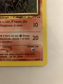 Vintage 2001 Pokemon TCG 🔥 Houndour 🔥 Neo Discovery Set 24/75! - Image 4