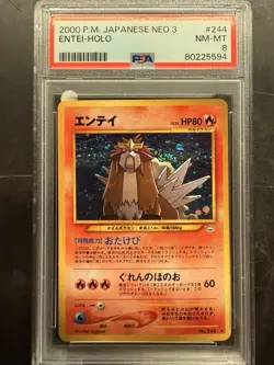 2000 POKEMON NEO AWAKENING LEGENDS JAPANESE #244 ENTEI HOLO RARE PSA 8 - Image 1