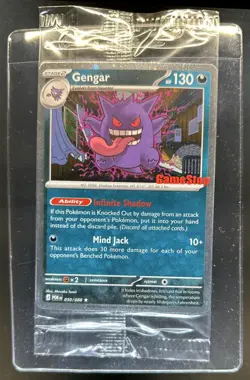 2026 Pokemon Perfect Order Gengar Promos Cosmos Holo #050/088 - Image 1