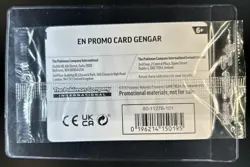 2026 Pokemon Perfect Order Gengar Promos Cosmos Holo #050/088 - Image 2
