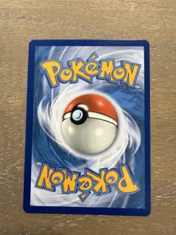 Rowlet - 7/25 McDonald's 25th Anniversary Promos 007/025 Promo NM Pokemon - Image 2