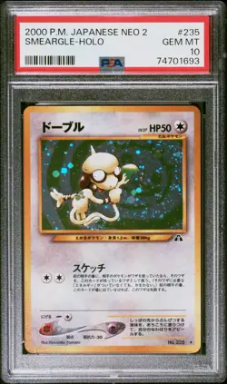SMEARGLE HOLO 235 NEO 2 POKEMON JAPANESE PSA 10 - Image 1