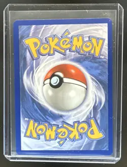 2026 Pokemon Perfect Order Meowth ex Ultra Rare #107/088 - Image 2